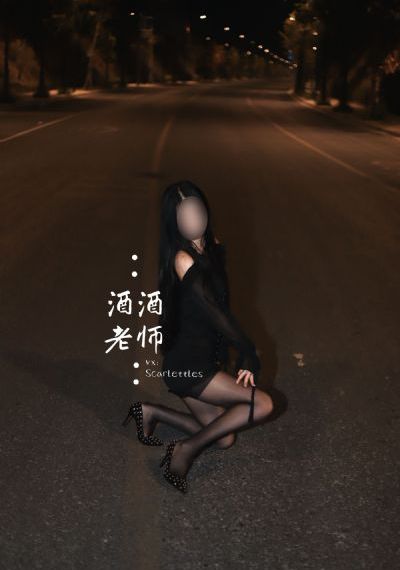别急慢慢来电影