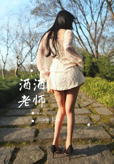 陷阱 马东锡