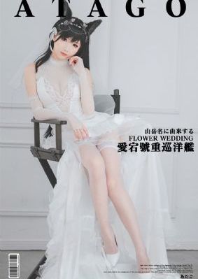 年轻的妈妈在